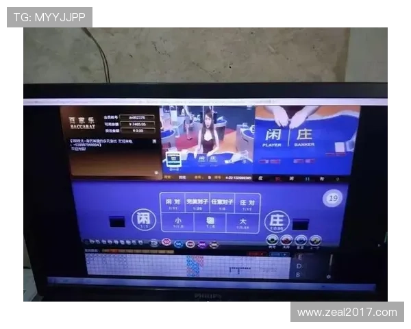線上百家樂安全可靠的玩法指南帮助新手快速上手掌握技巧提升赢钱几率的实用策略推荐